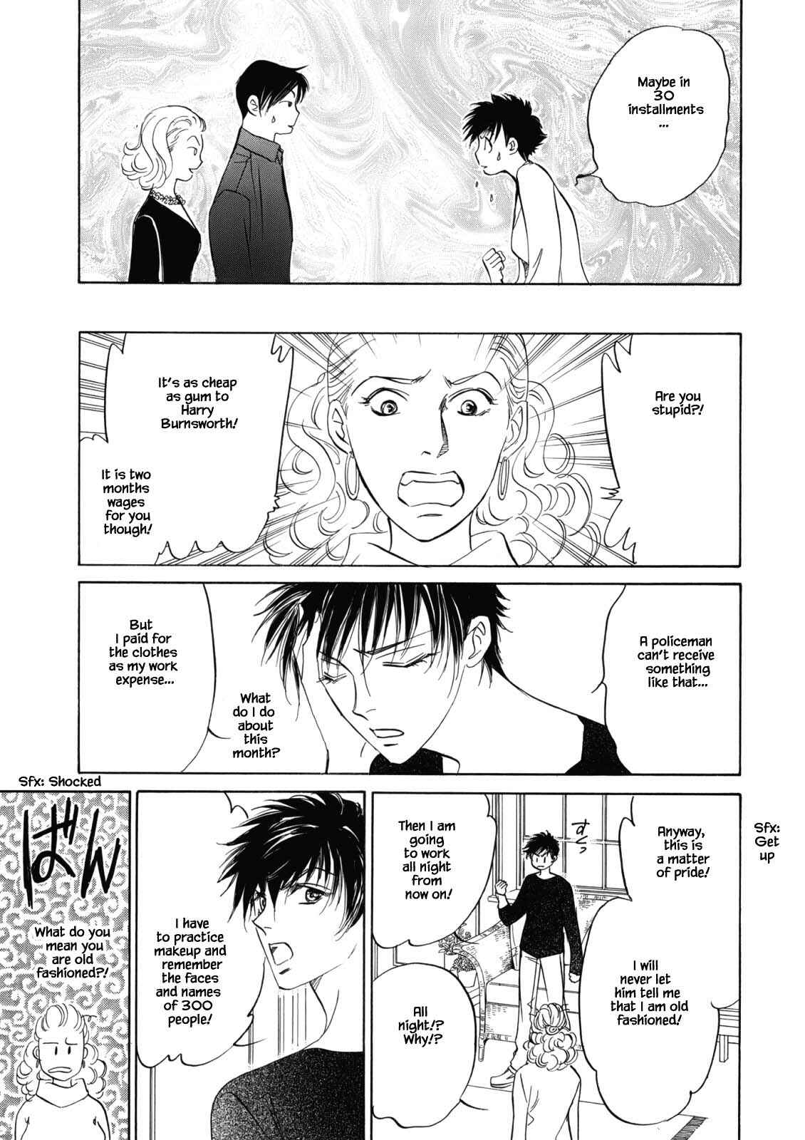Page 13 Chapter 3.2 Blooming Youth - Special Arc