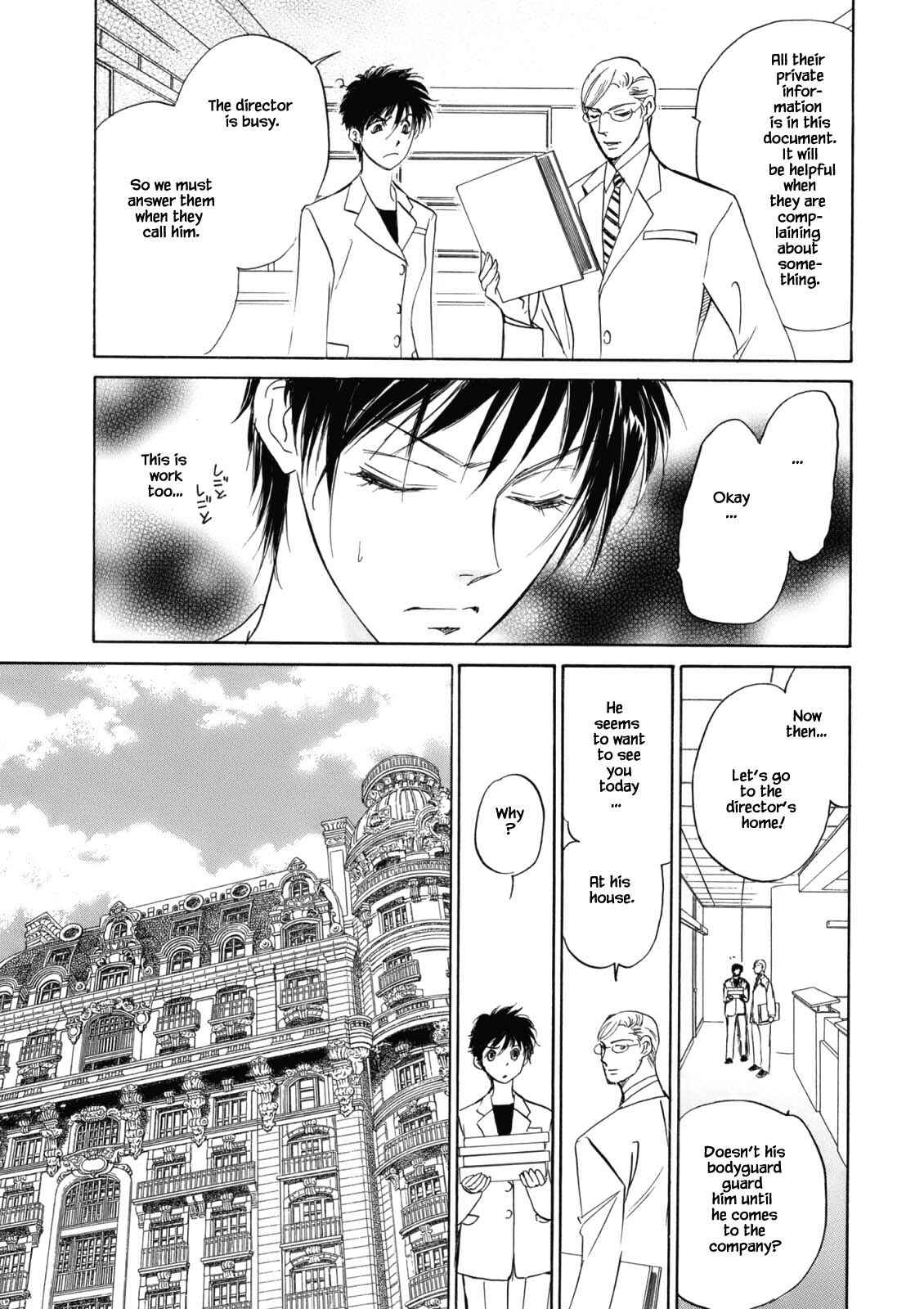 Page 8 Chapter 3.2 Blooming Youth - Special Arc