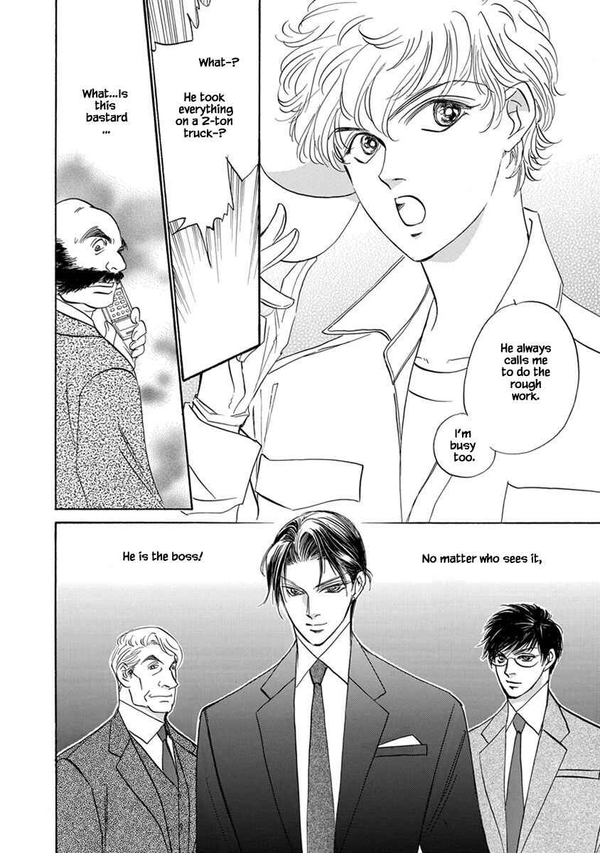 Page 10 Chapter 9.7 Blooming Youth - Special Arc
