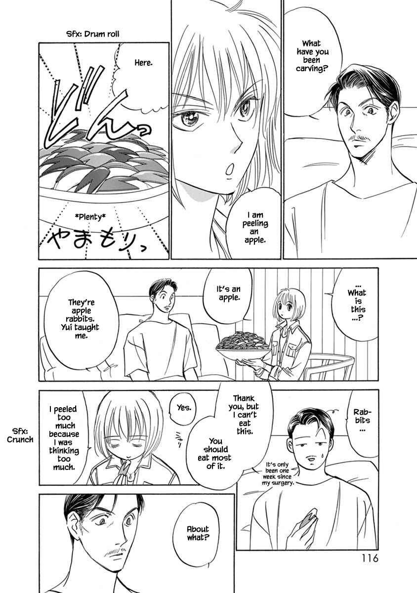 Page 14 Chapter 9.7 Blooming Youth - Special Arc