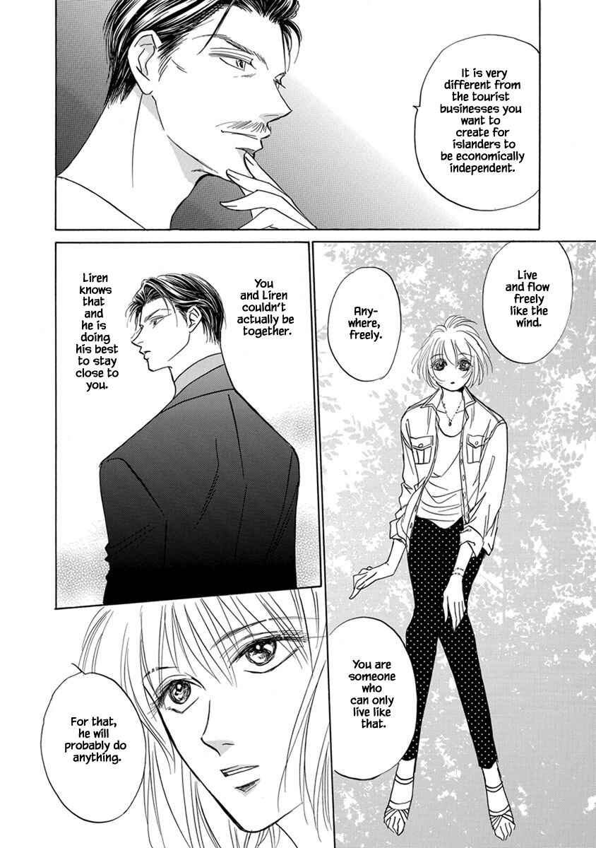 Page 16 Chapter 9.7 Blooming Youth - Special Arc