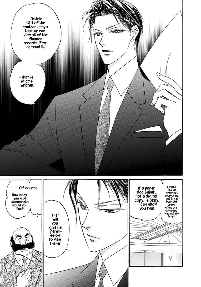 Page 7 Chapter 9.7 Blooming Youth - Special Arc