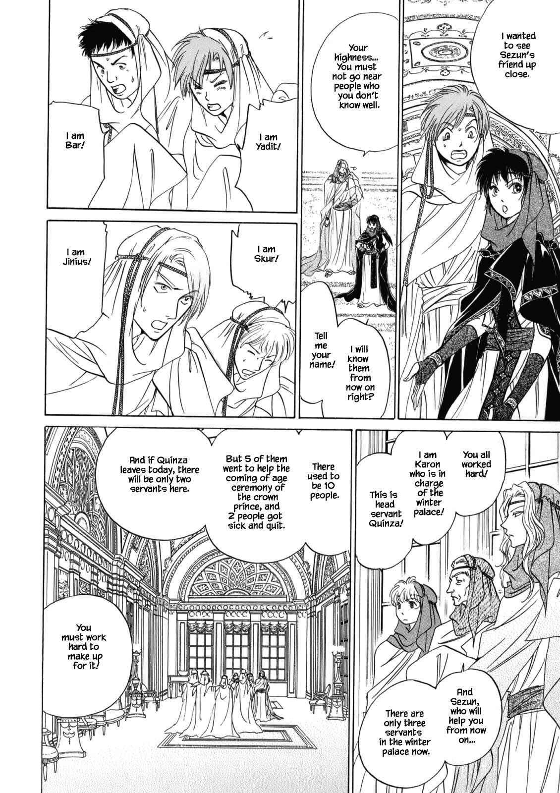 Page 10 Chapter 4.3 Blooming Youth - Special Arc