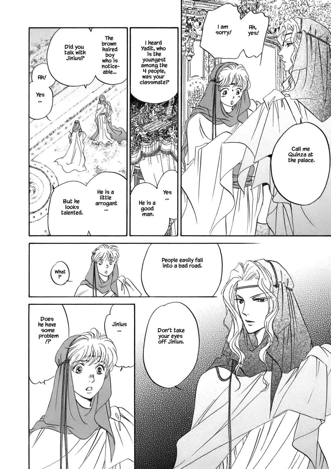 Page 16 Chapter 4.3 Blooming Youth - Special Arc