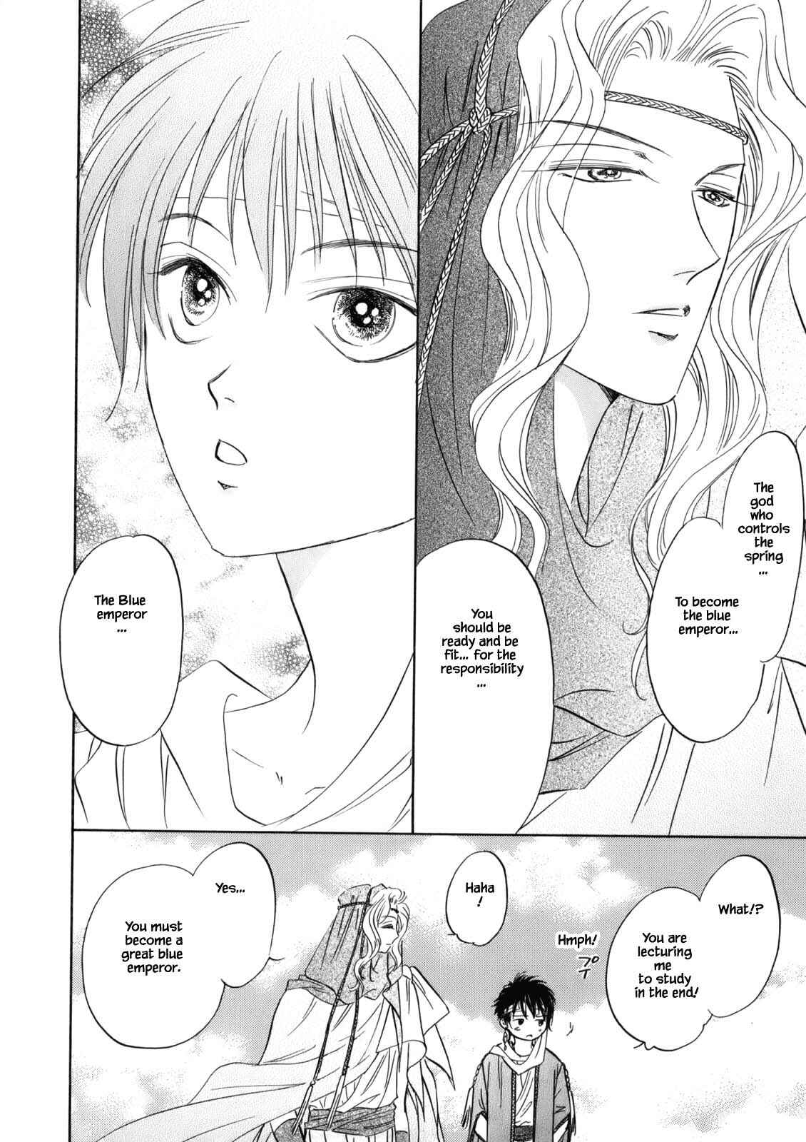 Page 2 Chapter 4.3 Blooming Youth - Special Arc