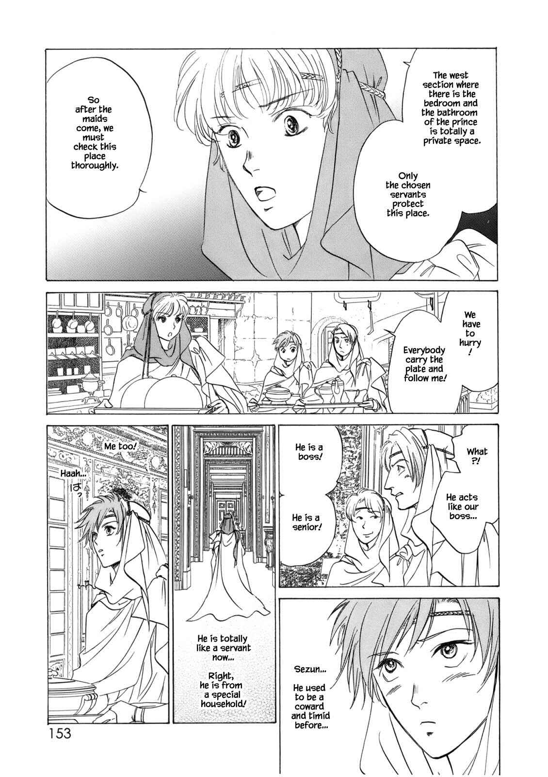 Page 7 Chapter 4.3 Blooming Youth - Special Arc