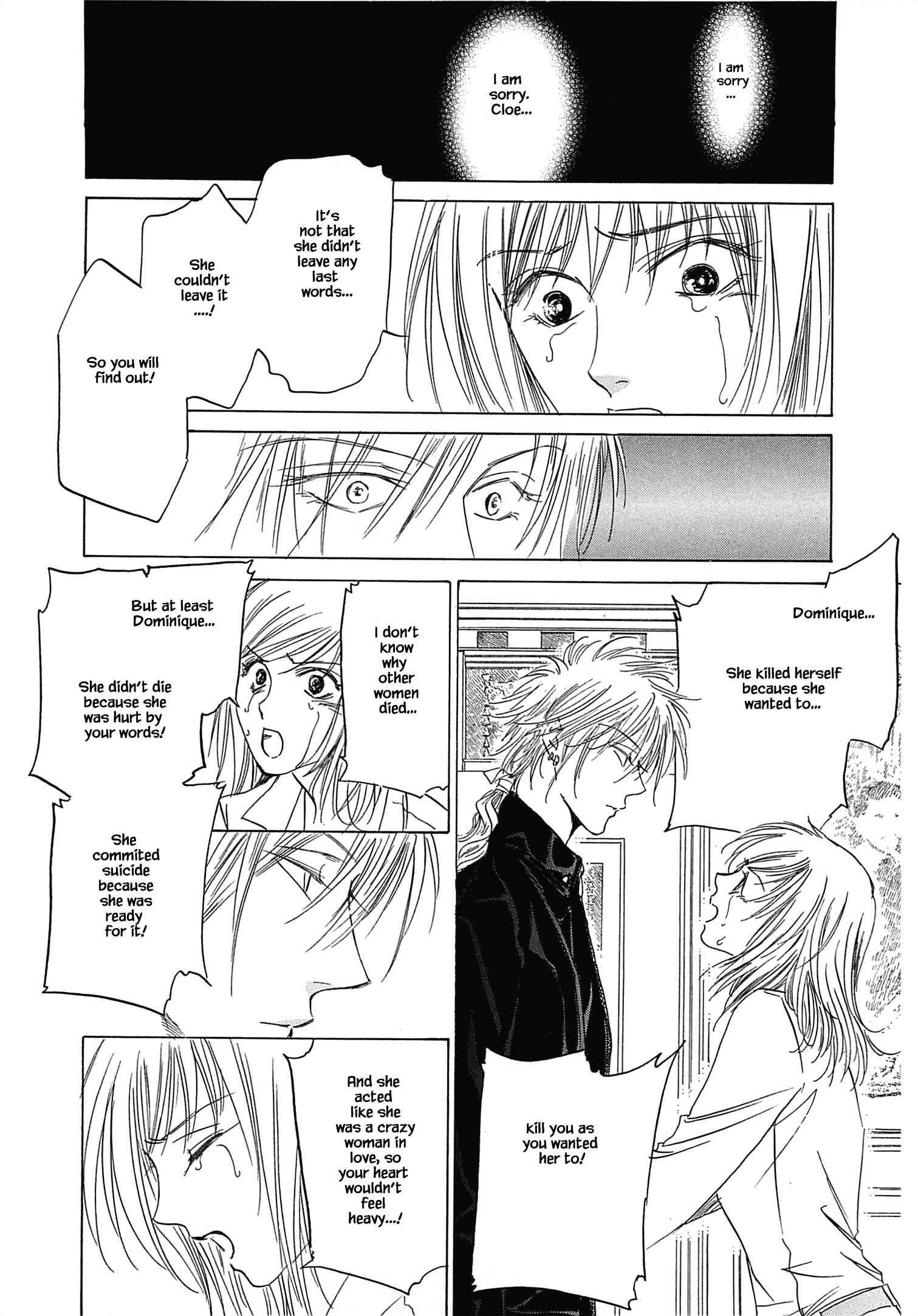 Page 15 Chapter 1.4 Blooming Youth - Special Arc