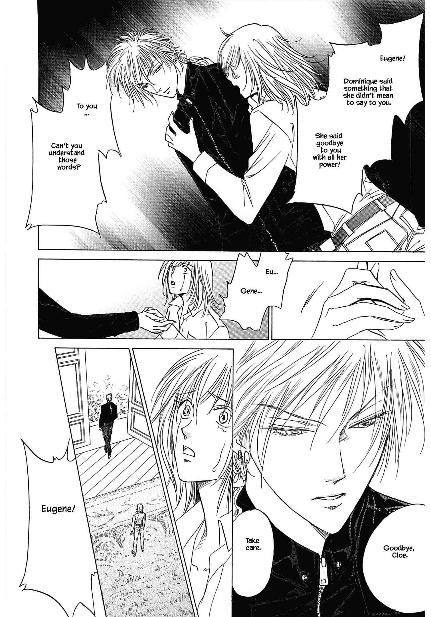 Page 17 Chapter 1.4 Blooming Youth - Special Arc