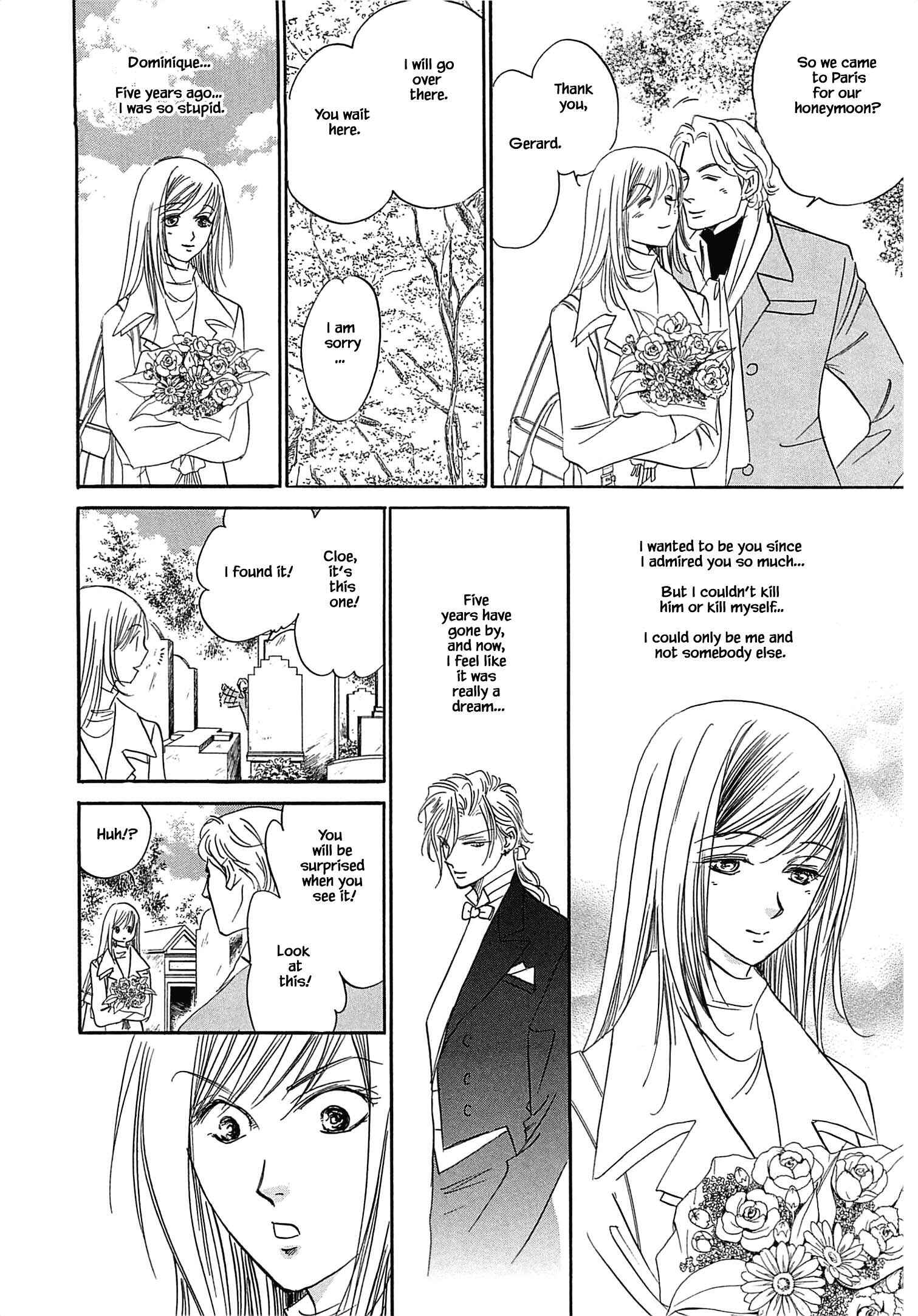Page 21 Chapter 1.4 Blooming Youth - Special Arc