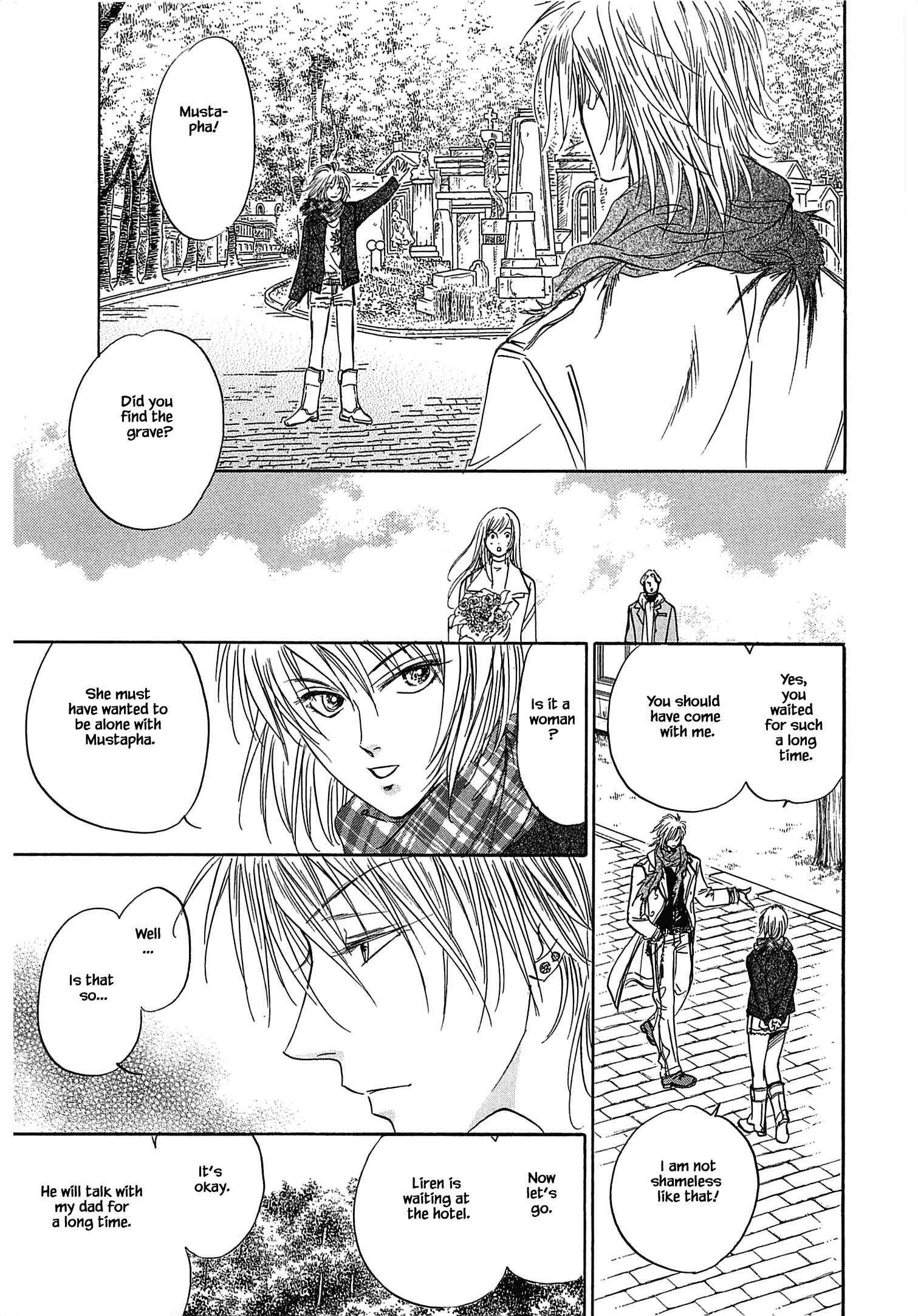Page 24 Chapter 1.4 Blooming Youth - Special Arc