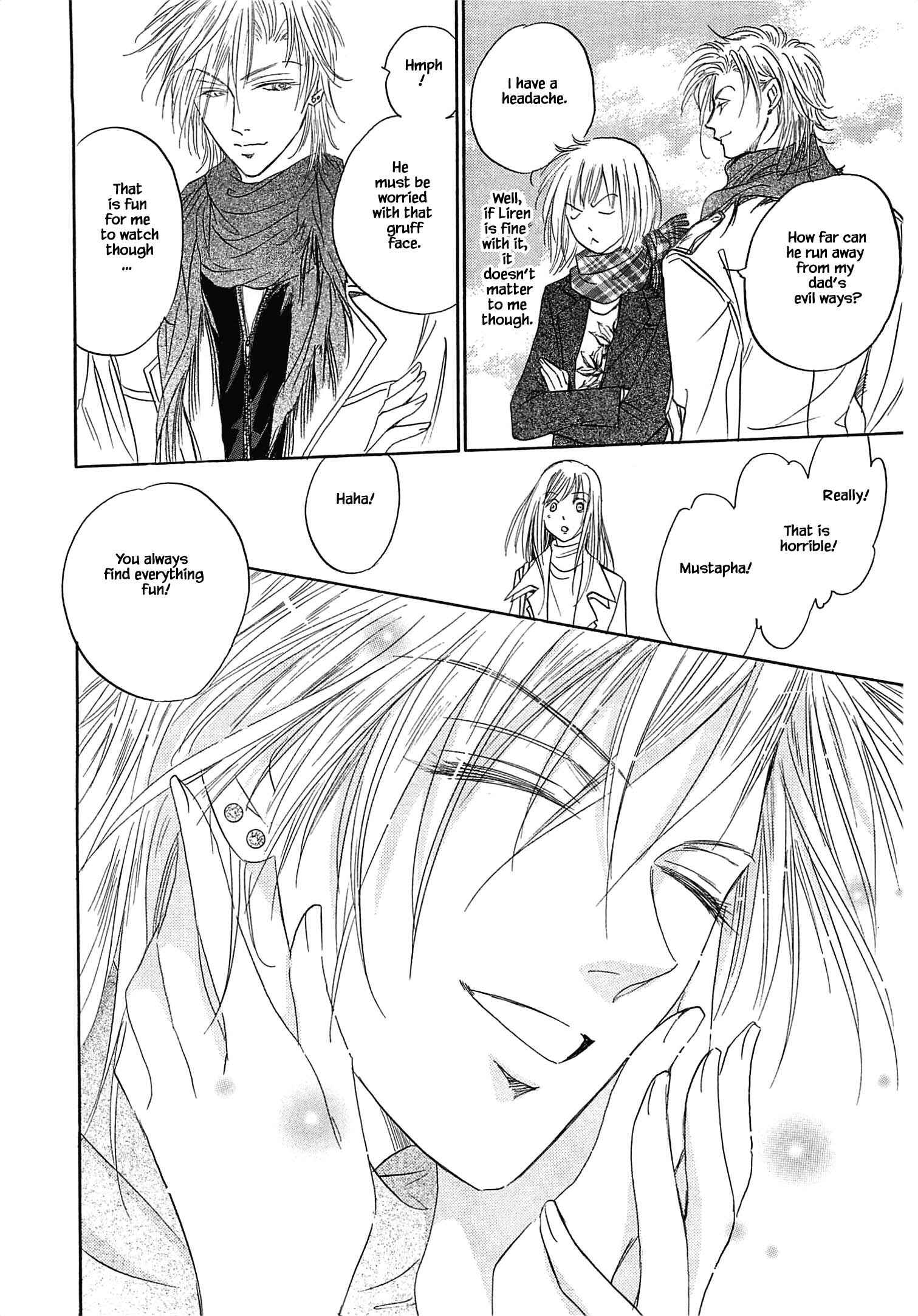 Page 25 Chapter 1.4 Blooming Youth - Special Arc