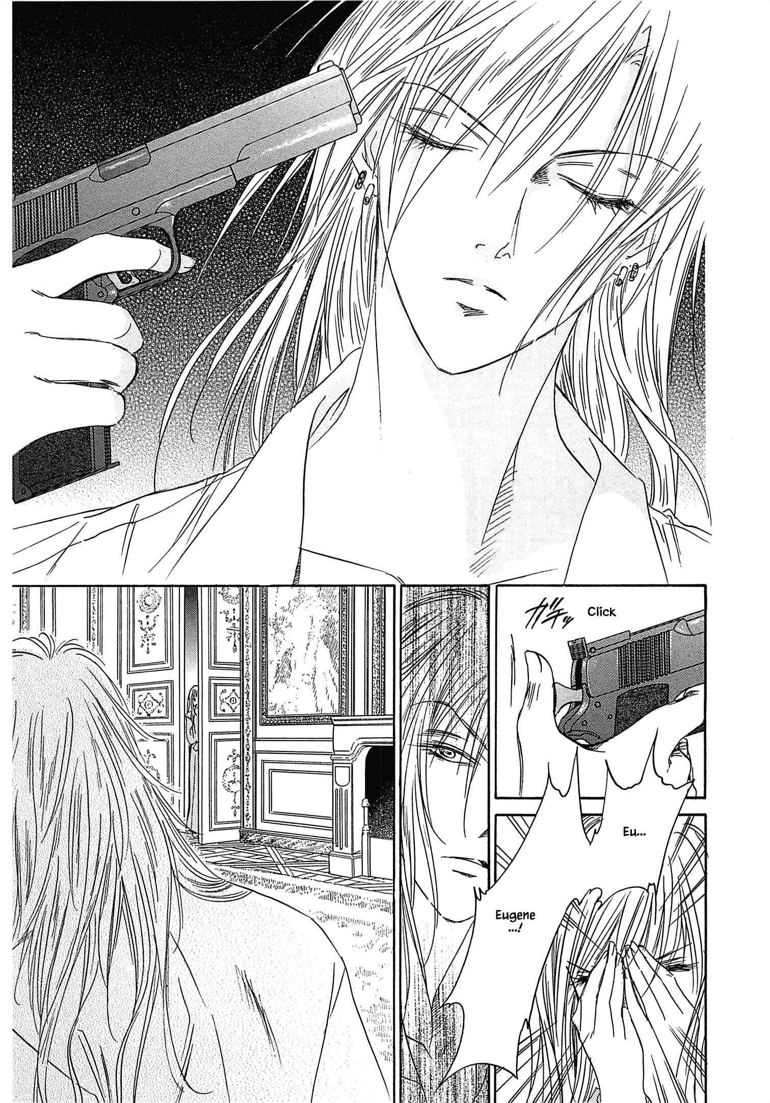 Page 4 Chapter 1.4 Blooming Youth - Special Arc