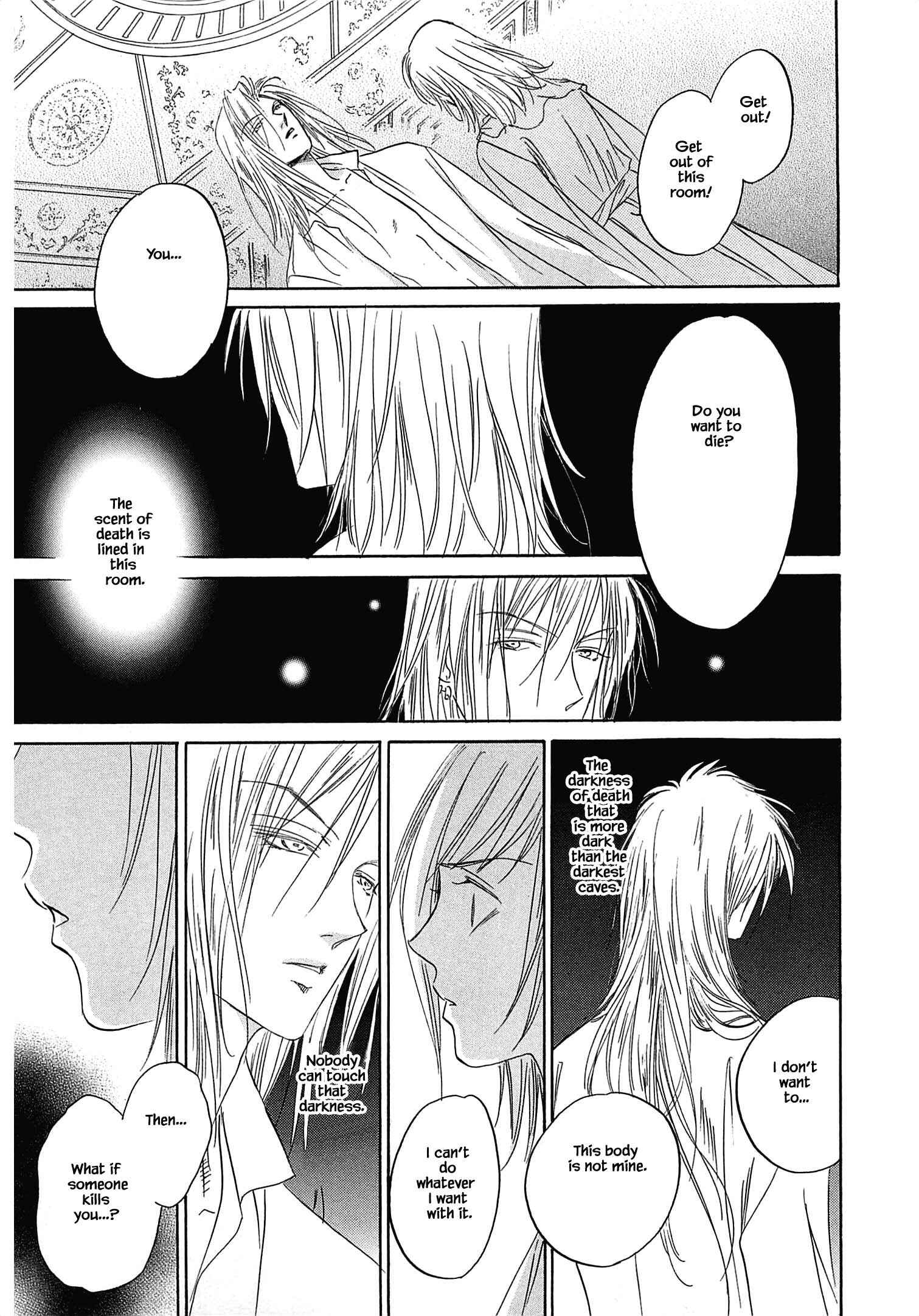 Page 6 Chapter 1.4 Blooming Youth - Special Arc