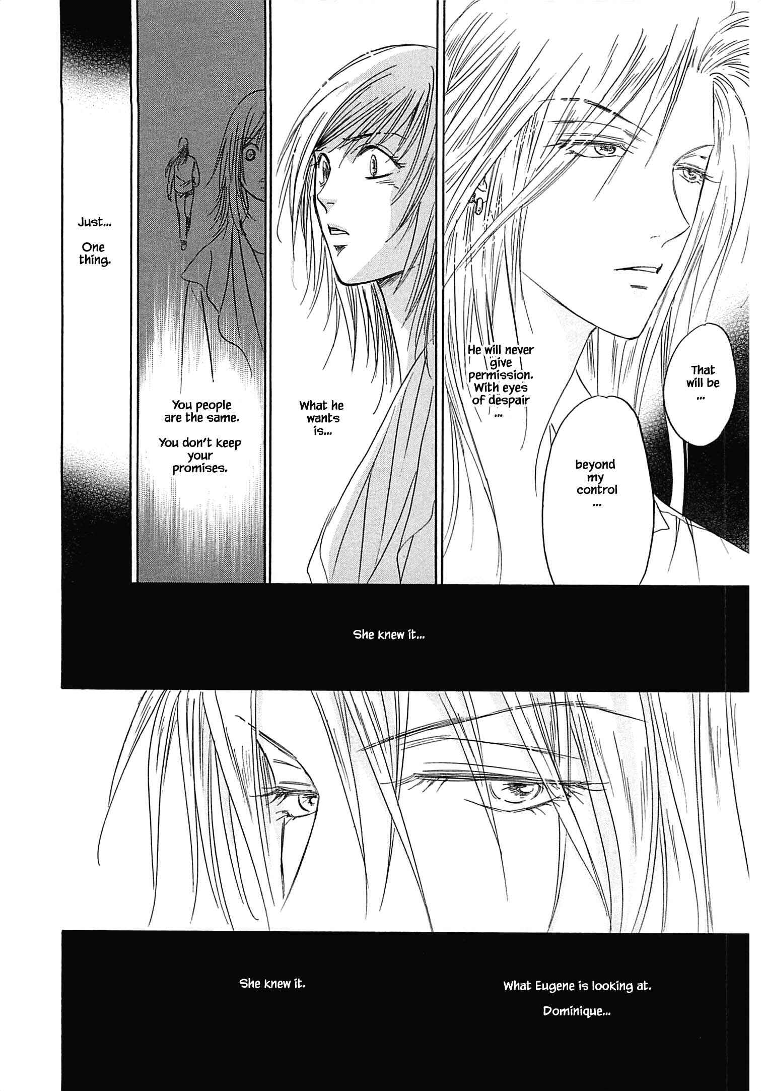 Page 7 Chapter 1.4 Blooming Youth - Special Arc