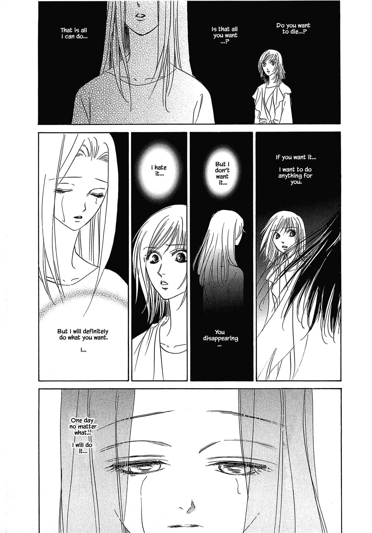 Page 8 Chapter 1.4 Blooming Youth - Special Arc