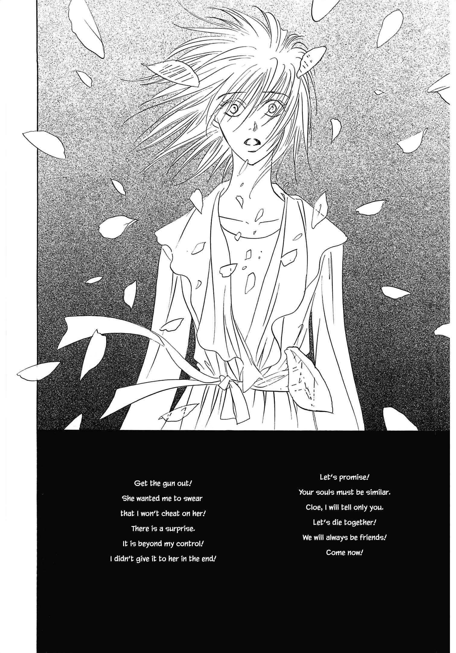 Page 9 Chapter 1.4 Blooming Youth - Special Arc