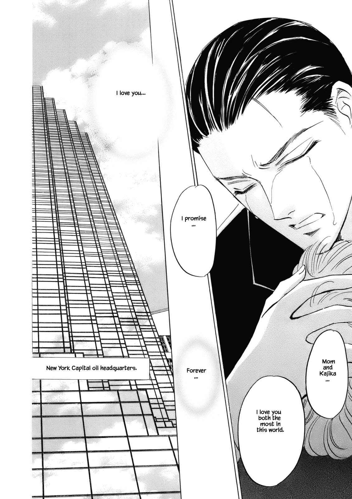 Page 11 Chapter 3.1 Blooming Youth - Special Arc