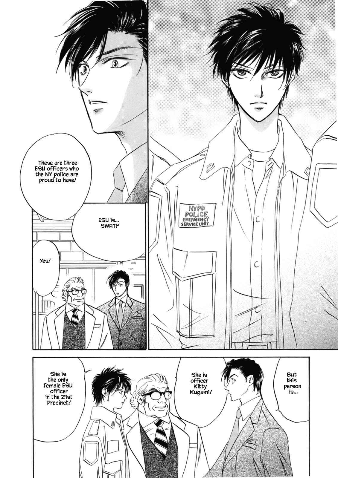 Page 23 Chapter 3.1 Blooming Youth - Special Arc