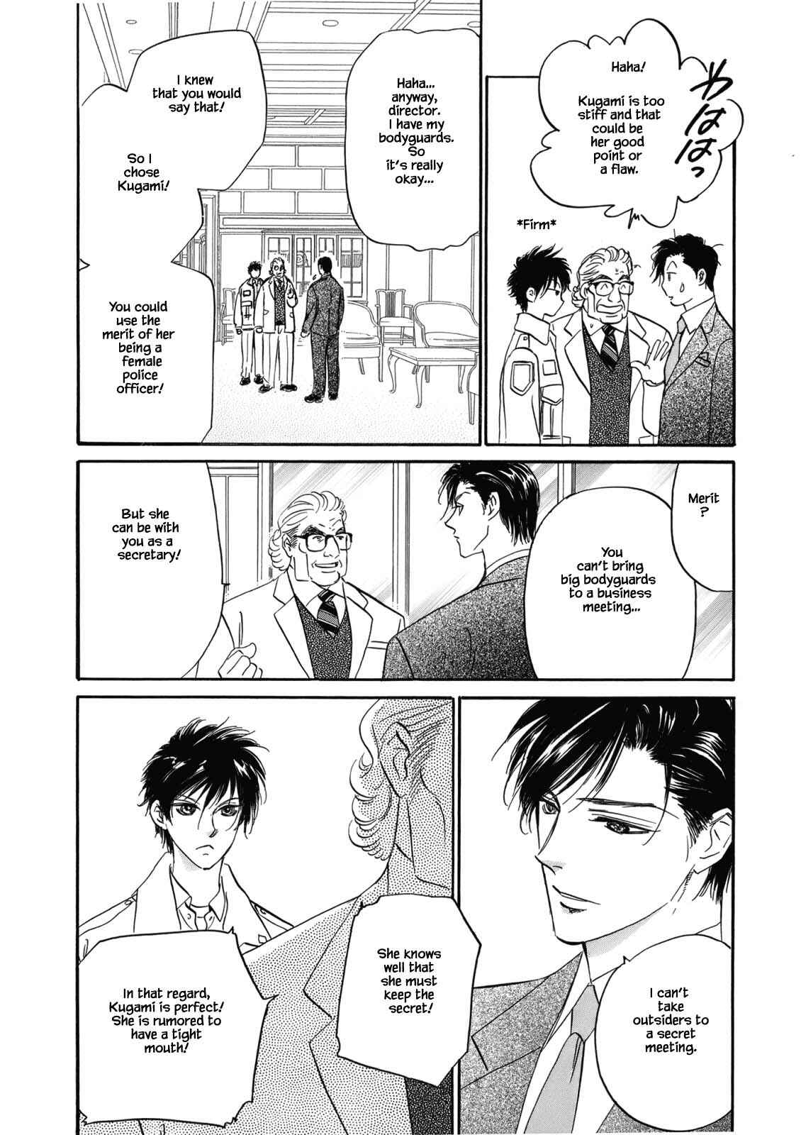 Page 25 Chapter 3.1 Blooming Youth - Special Arc