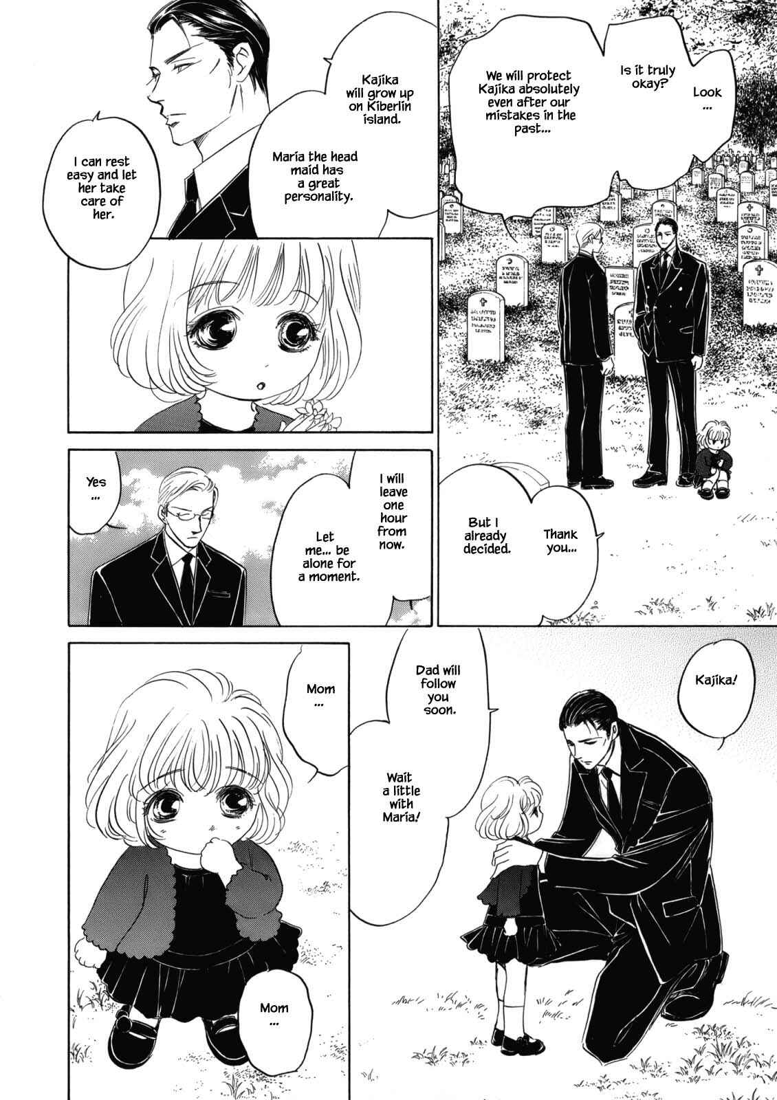Page 9 Chapter 3.1 Blooming Youth - Special Arc