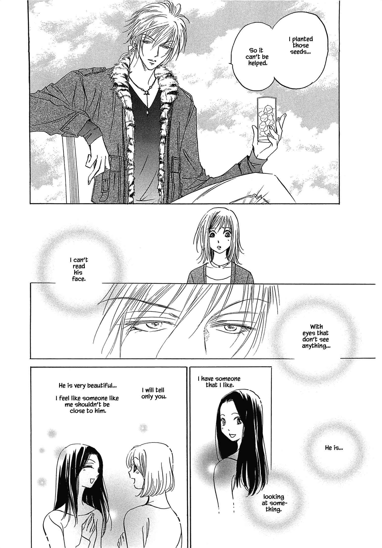 Page 20 Chapter 1.3 Blooming Youth - Special Arc