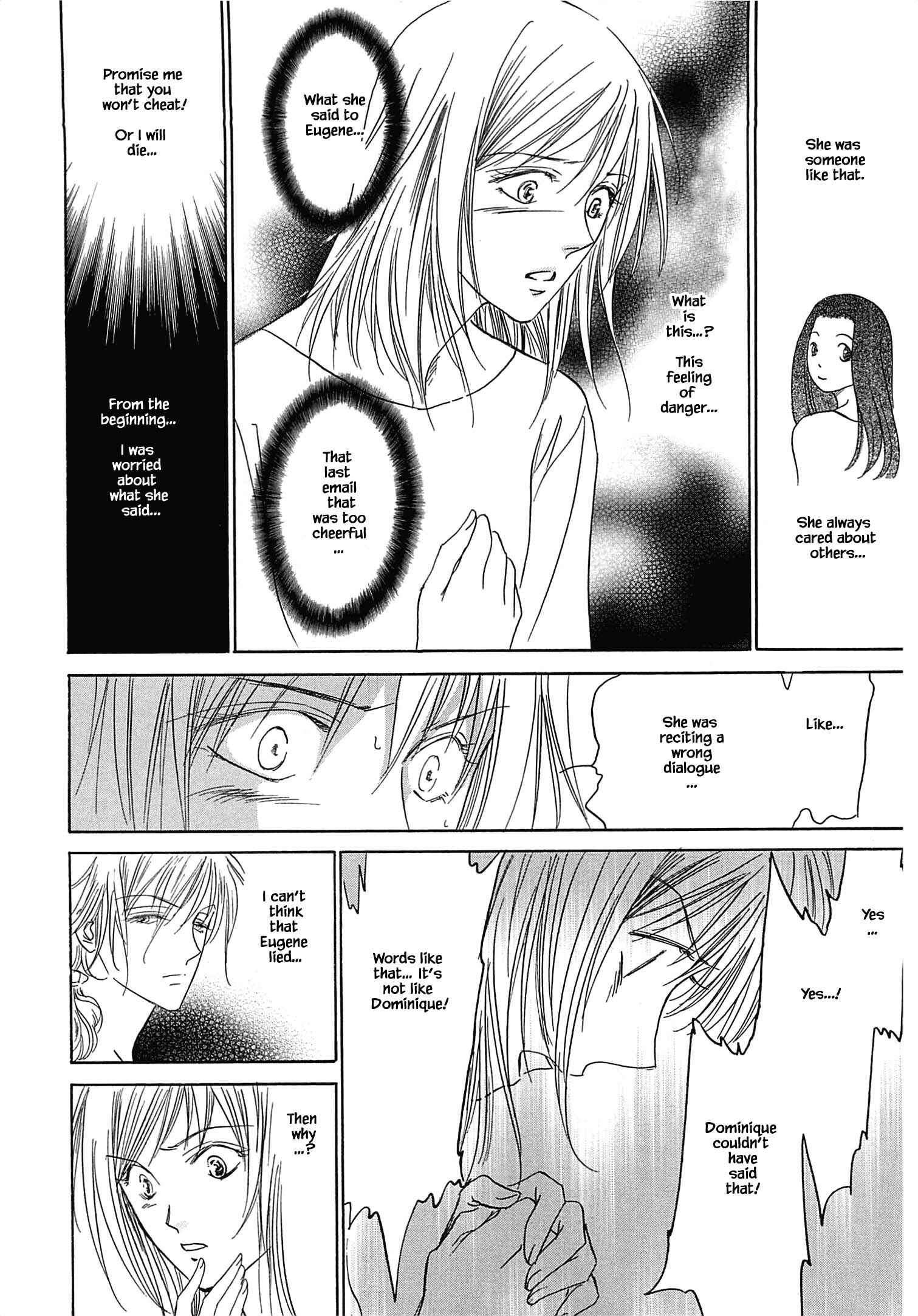 Page 22 Chapter 1.3 Blooming Youth - Special Arc