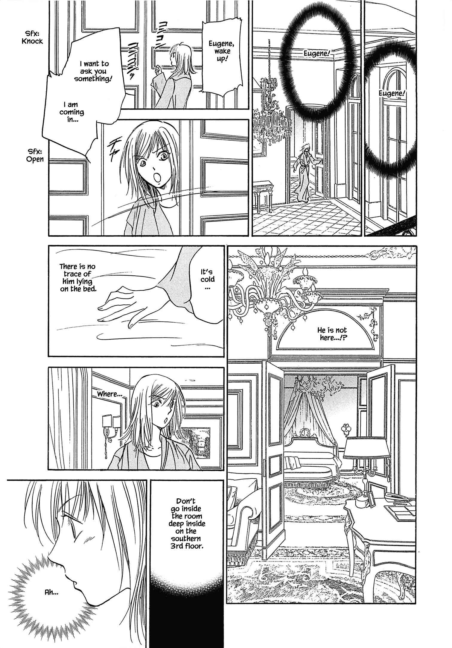 Page 23 Chapter 1.3 Blooming Youth - Special Arc