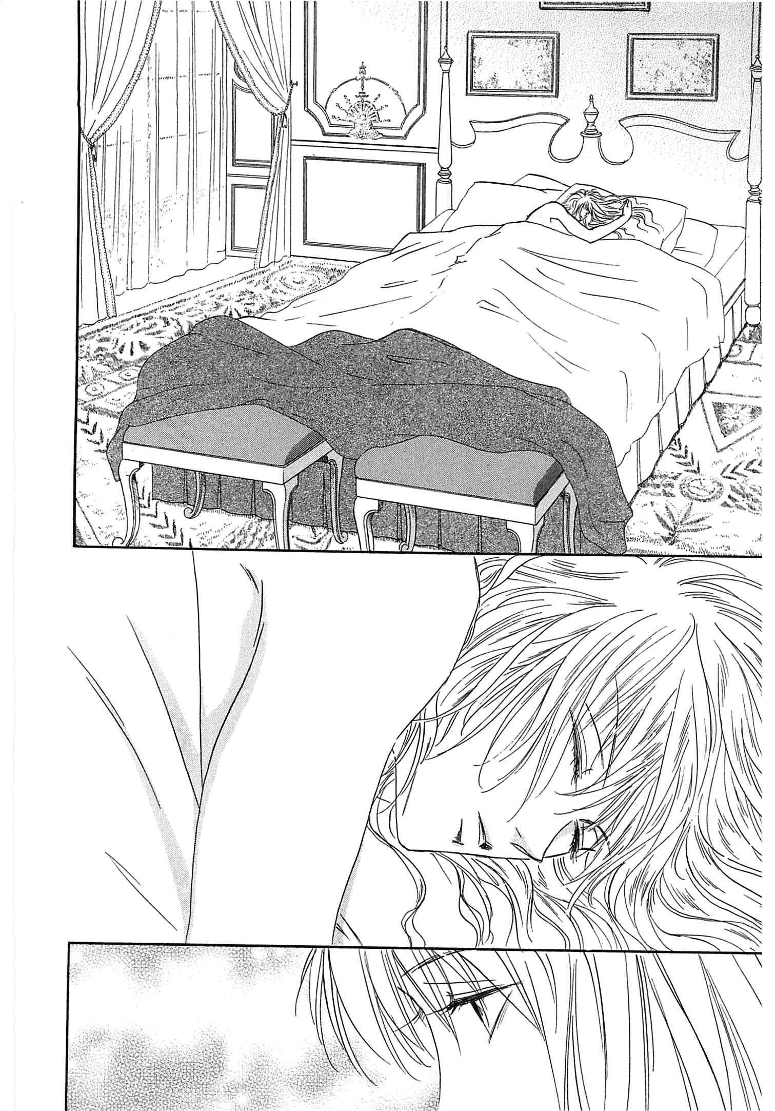 Page 5 Chapter 1.3 Blooming Youth - Special Arc