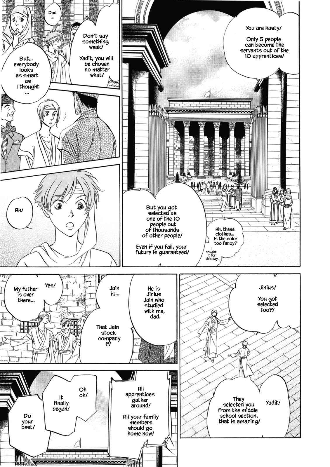 Page 10 Chapter 4.1 Blooming Youth - Special Arc