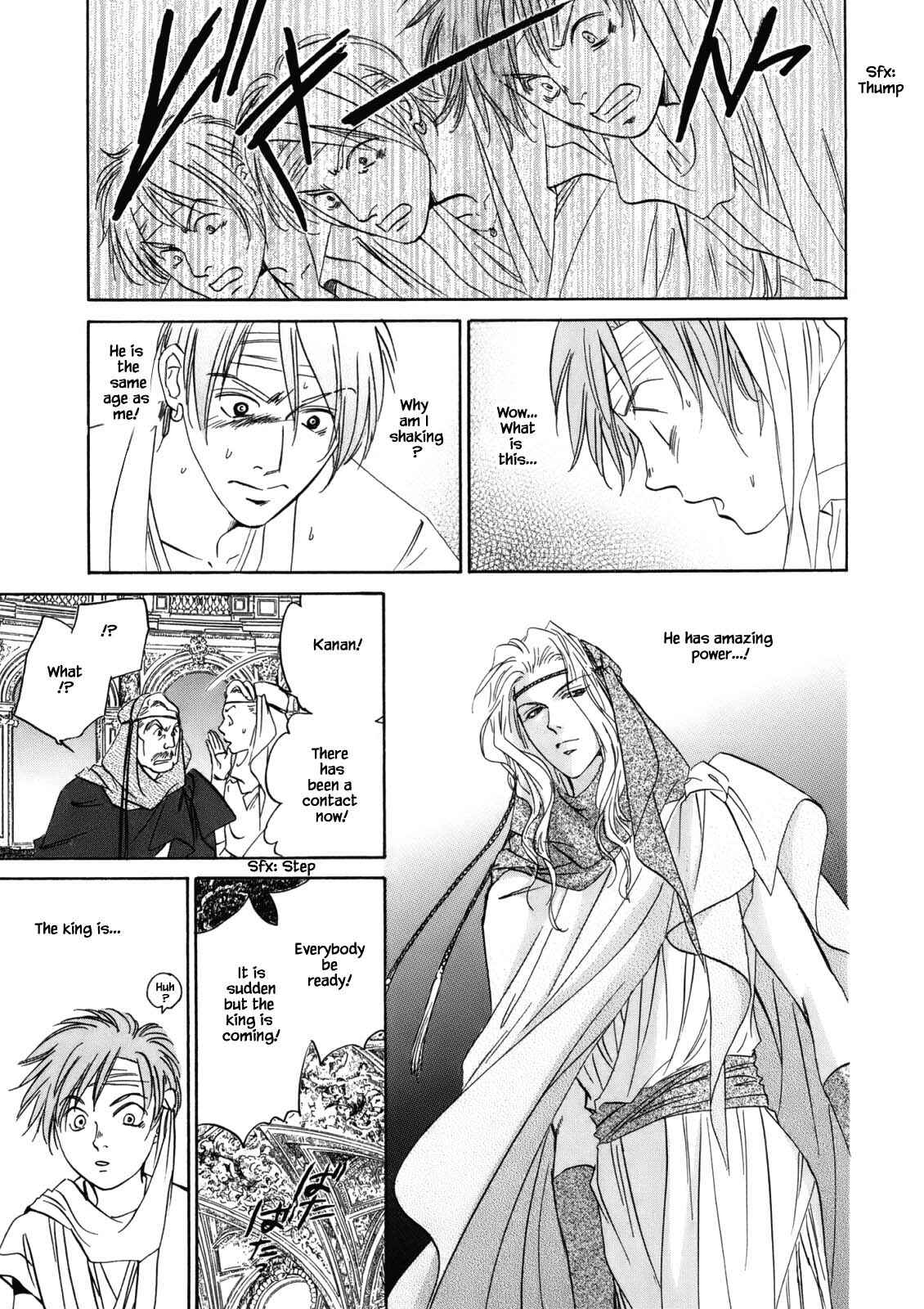 Page 16 Chapter 4.1 Blooming Youth - Special Arc
