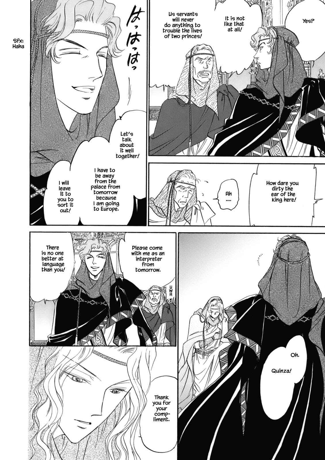 Page 19 Chapter 4.1 Blooming Youth - Special Arc