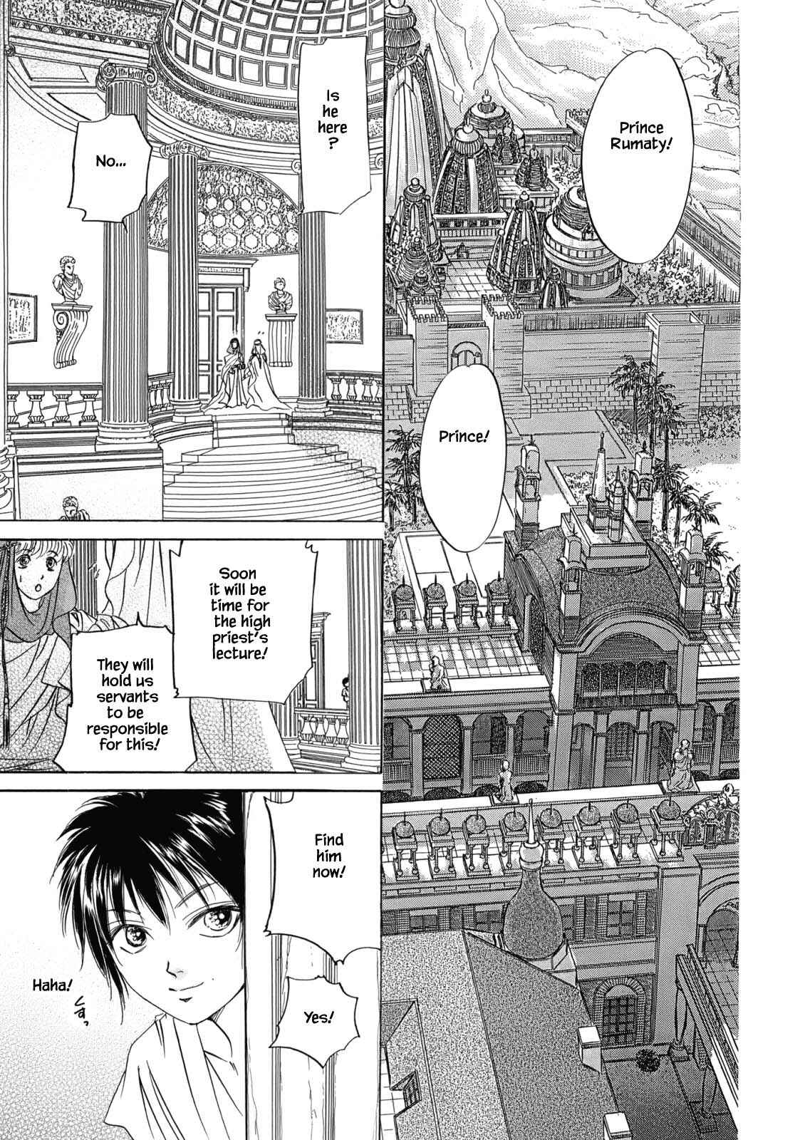 Page 2 Chapter 4.1 Blooming Youth - Special Arc