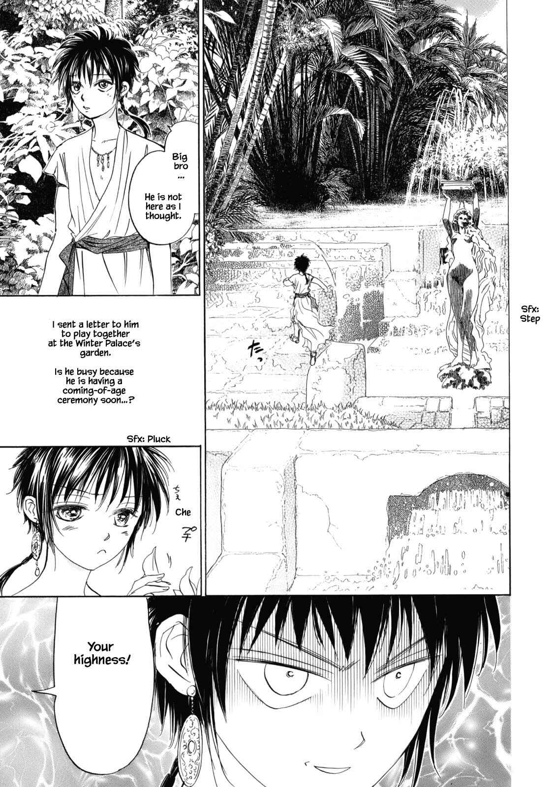 Page 4 Chapter 4.1 Blooming Youth - Special Arc