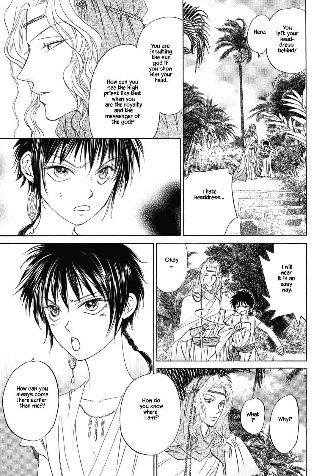 Page 6 Chapter 4.1 Blooming Youth - Special Arc