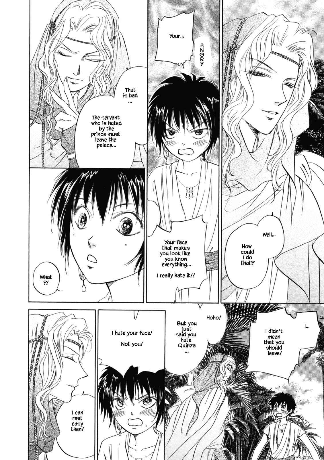 Page 7 Chapter 4.1 Blooming Youth - Special Arc
