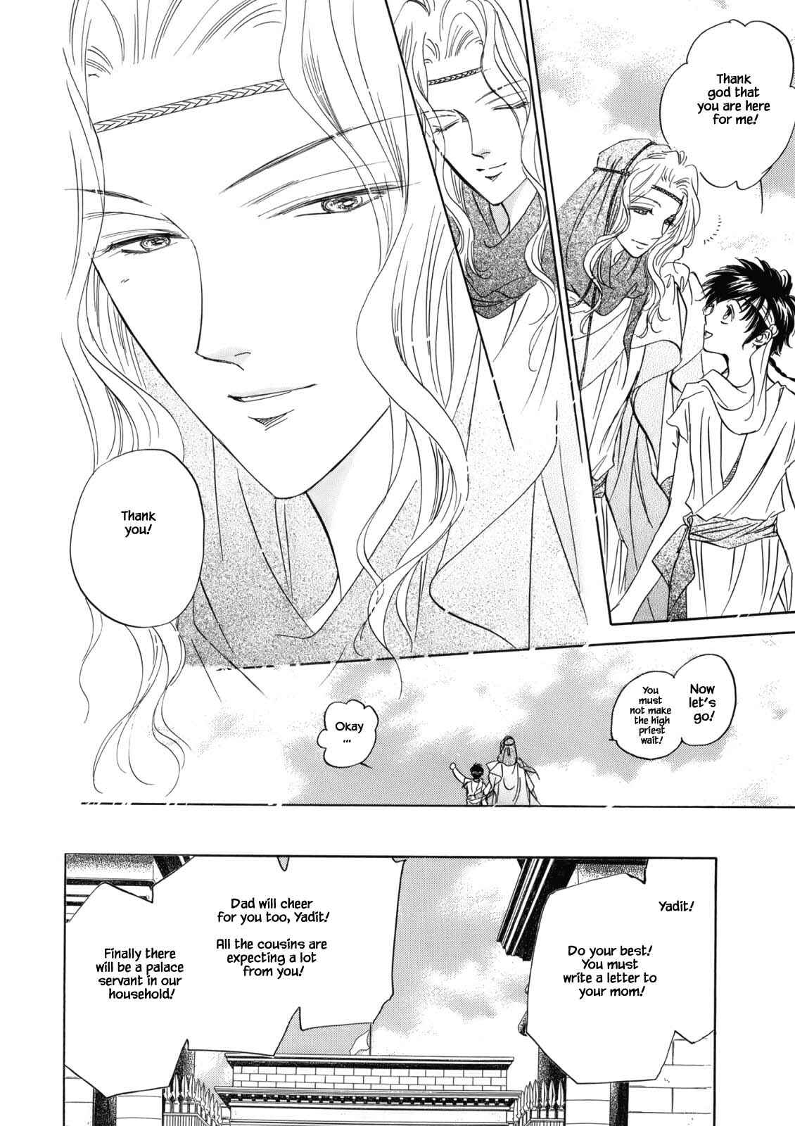 Page 9 Chapter 4.1 Blooming Youth - Special Arc