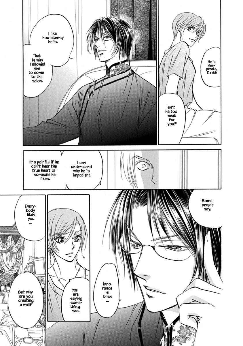 Page 15 Chapter 8.5 Blooming Youth - Special Arc