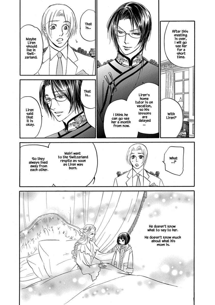 Page 2 Chapter 8.5 Blooming Youth - Special Arc