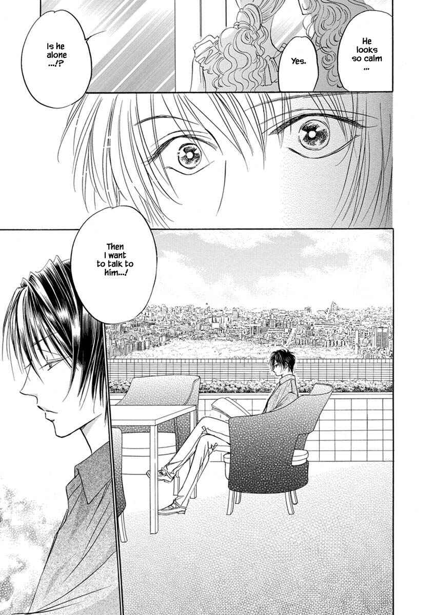 Page 12 Chapter 9.2 Blooming Youth - Special Arc