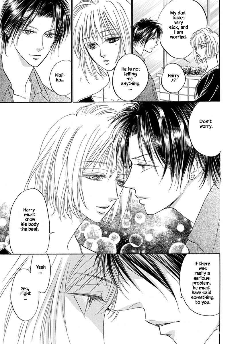 Page 16 Chapter 9.2 Blooming Youth - Special Arc