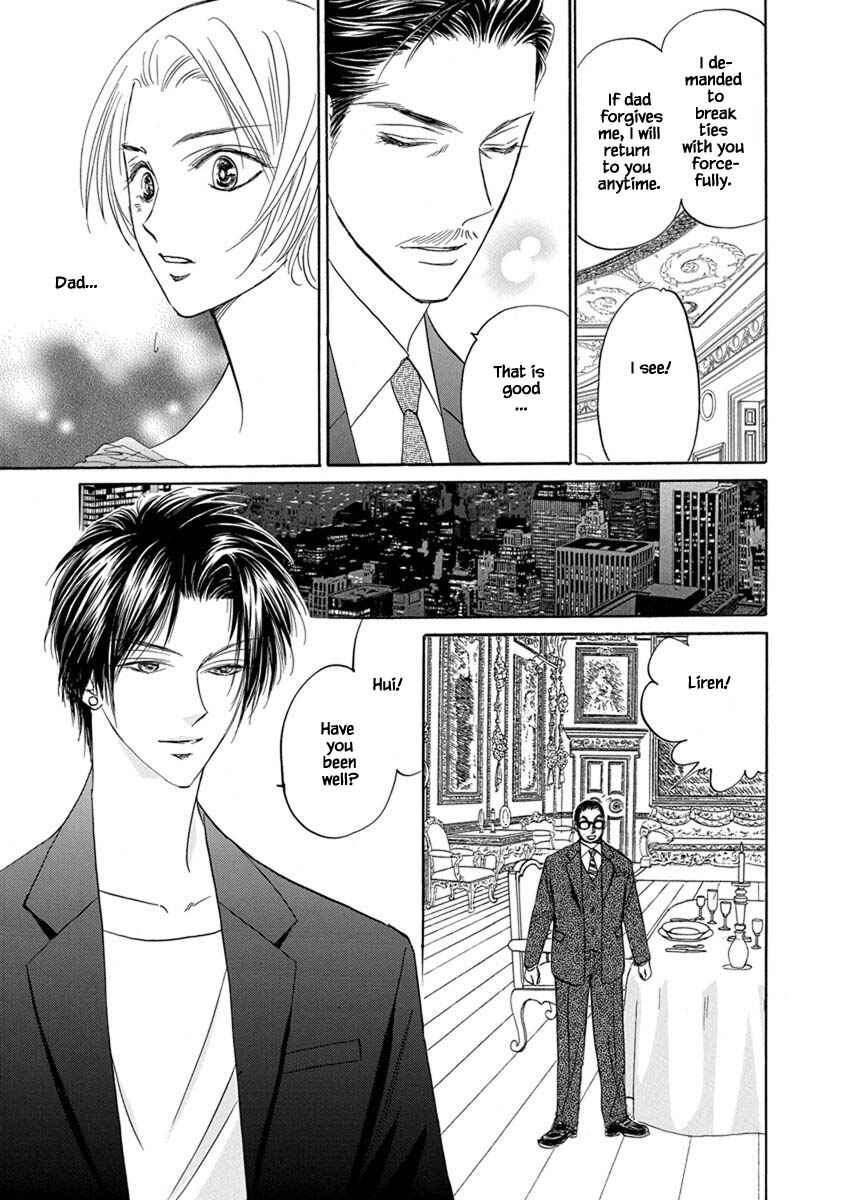 Page 2 Chapter 9.2 Blooming Youth - Special Arc