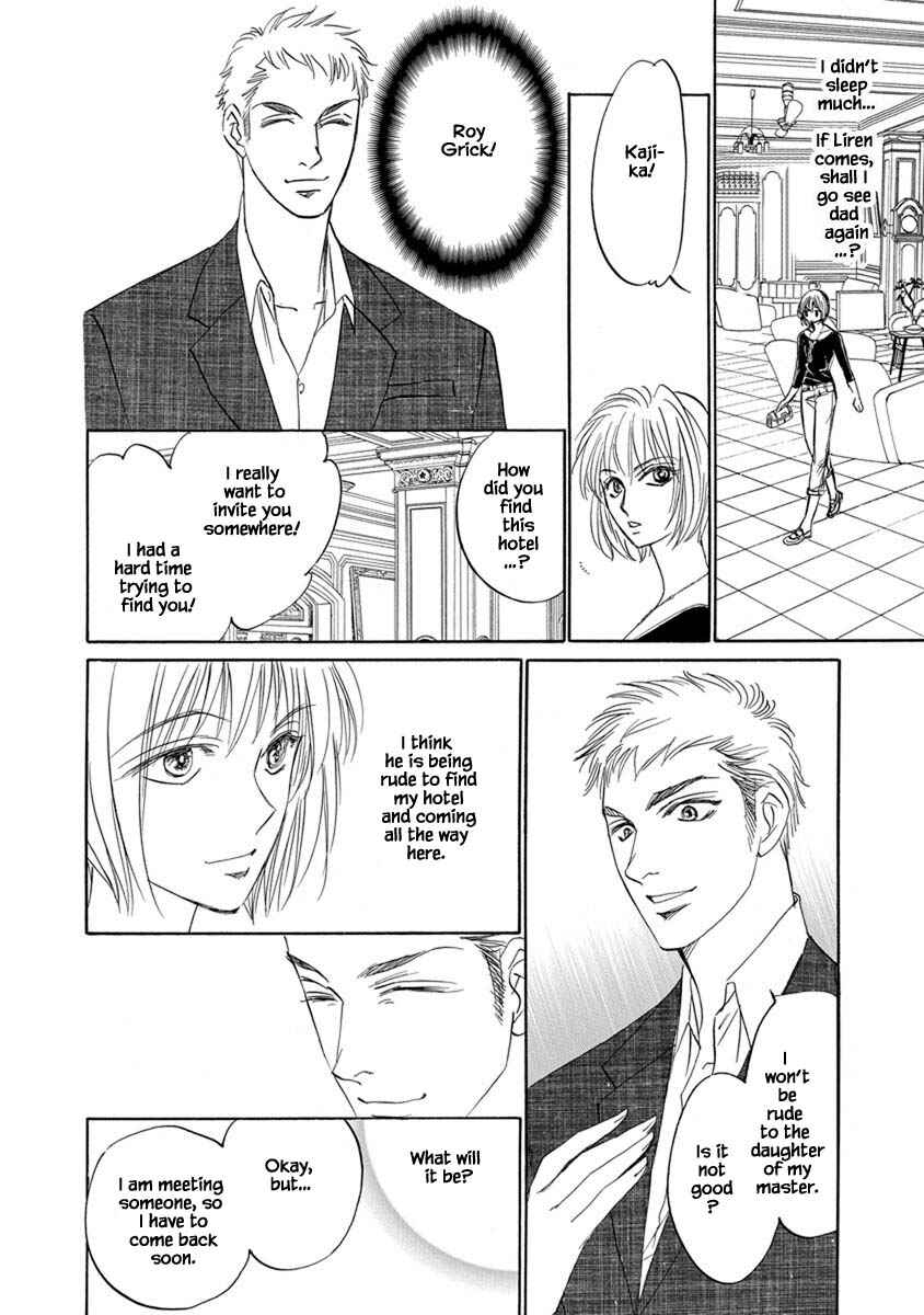 Page 5 Chapter 9.2 Blooming Youth - Special Arc