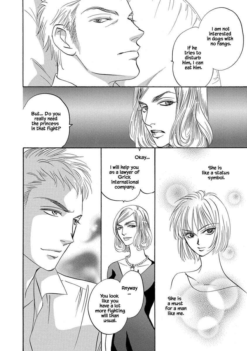 Page 3 Chapter 9.3 Blooming Youth - Special Arc