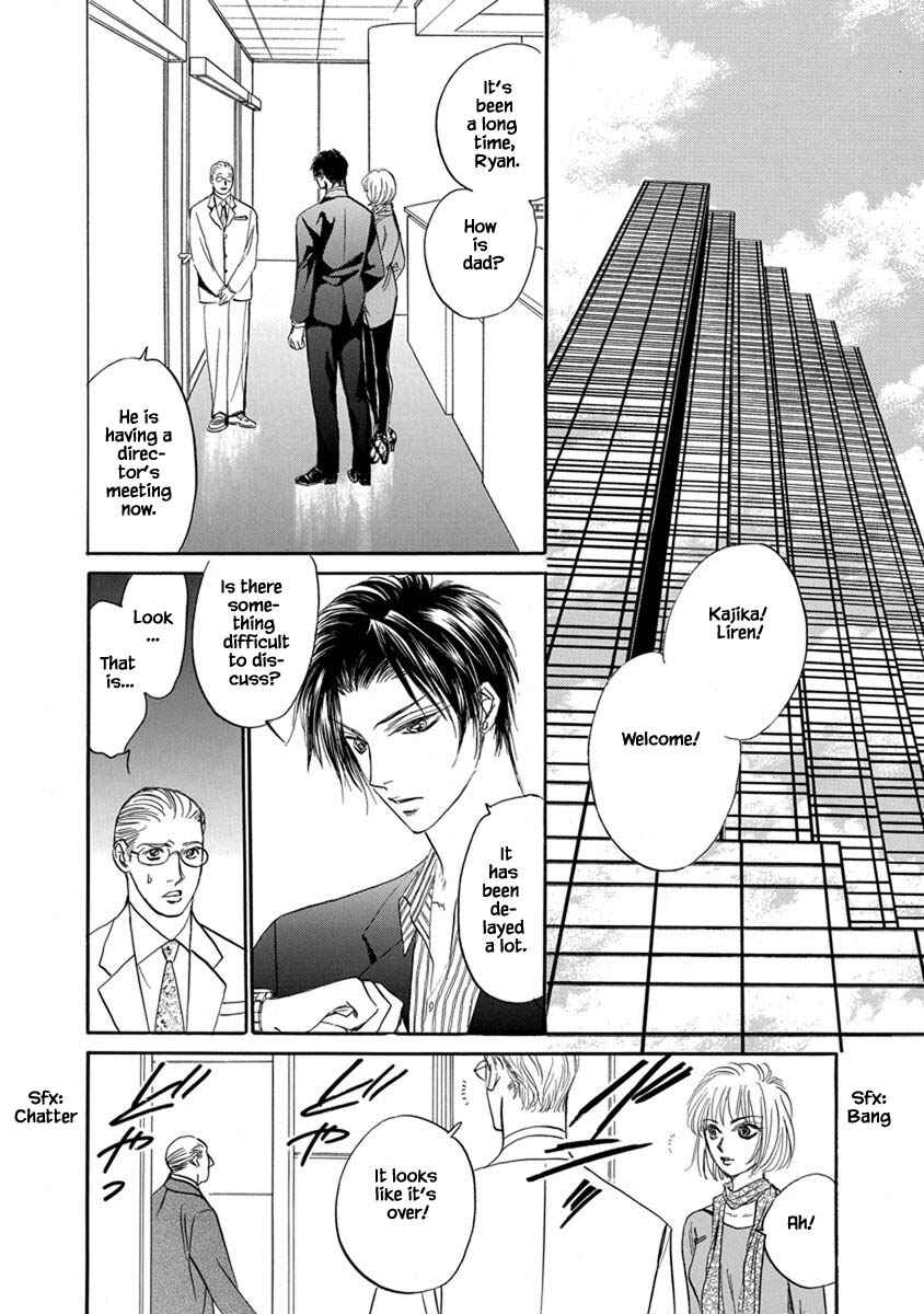 Page 4 Chapter 9.3 Blooming Youth - Special Arc