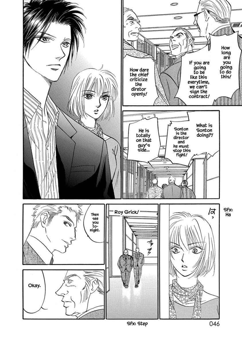 Page 5 Chapter 9.3 Blooming Youth - Special Arc