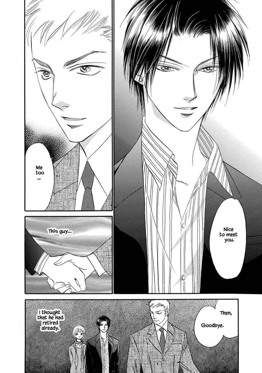 Page 7 Chapter 9.3 Blooming Youth - Special Arc