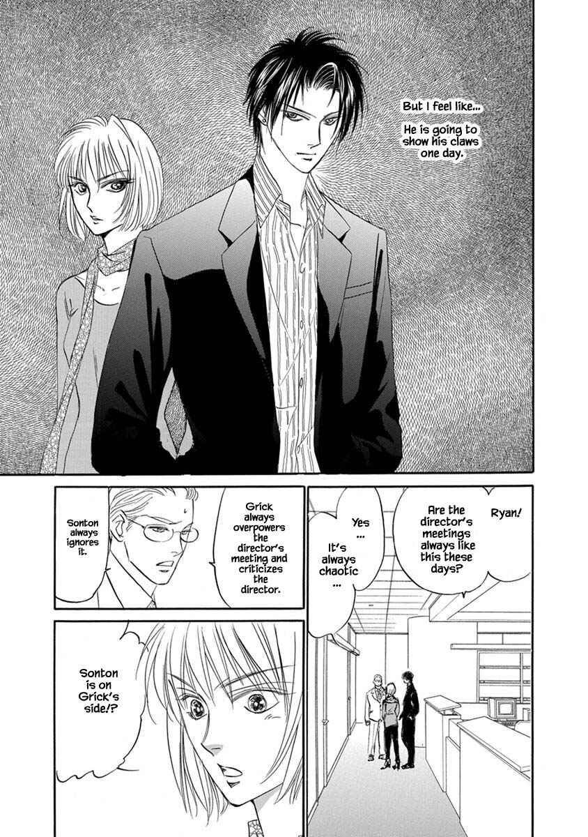 Page 8 Chapter 9.3 Blooming Youth - Special Arc