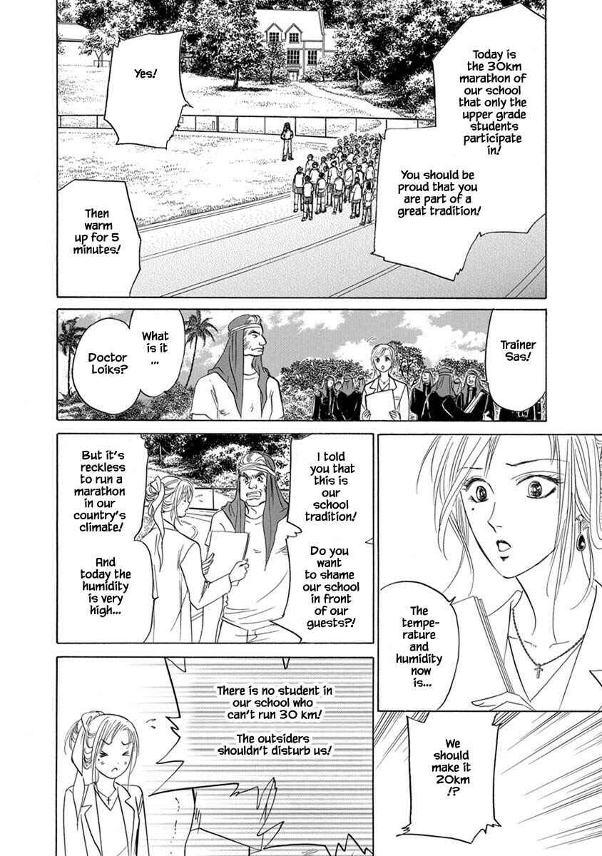 Page 10 Chapter 5.3 Blooming Youth - Special Arc
