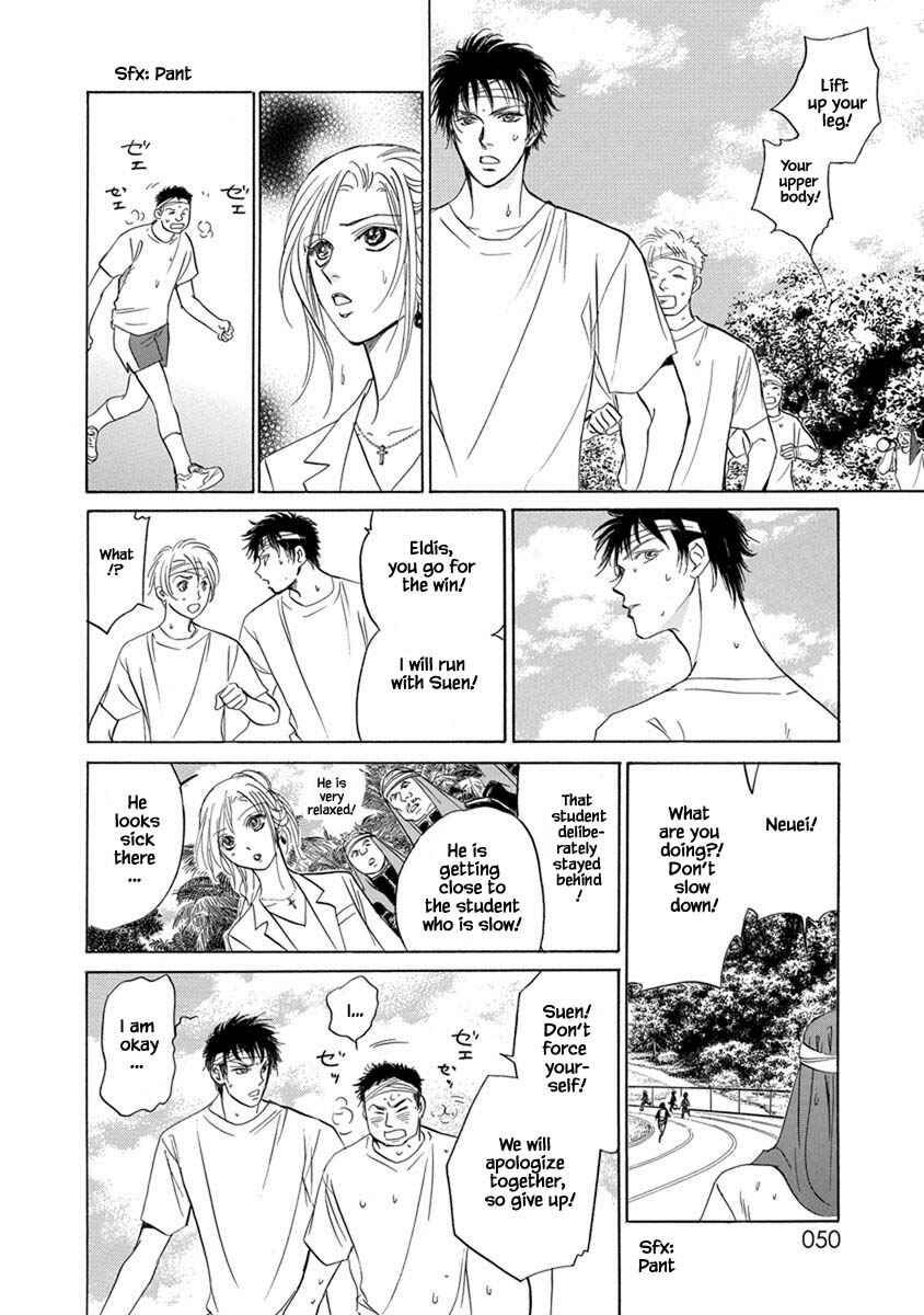 Page 12 Chapter 5.3 Blooming Youth - Special Arc