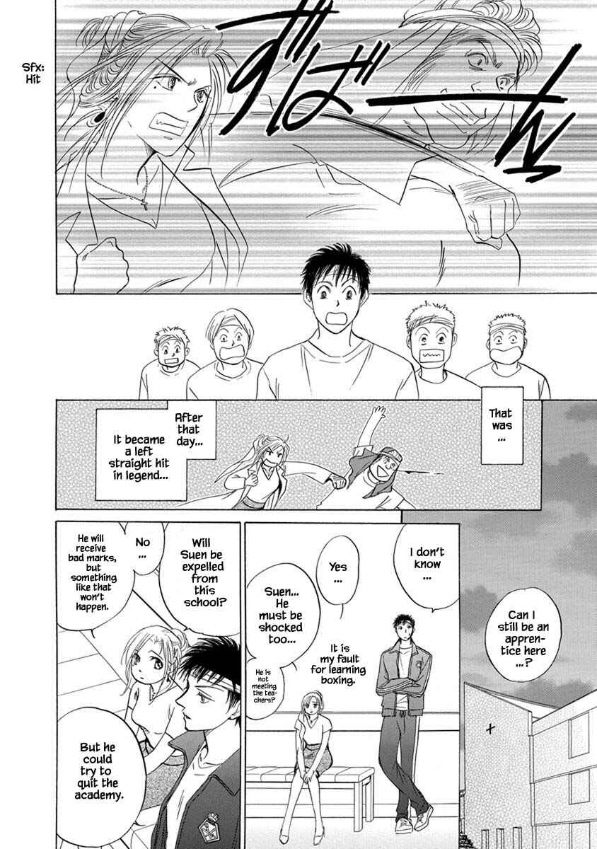 Page 14 Chapter 5.3 Blooming Youth - Special Arc